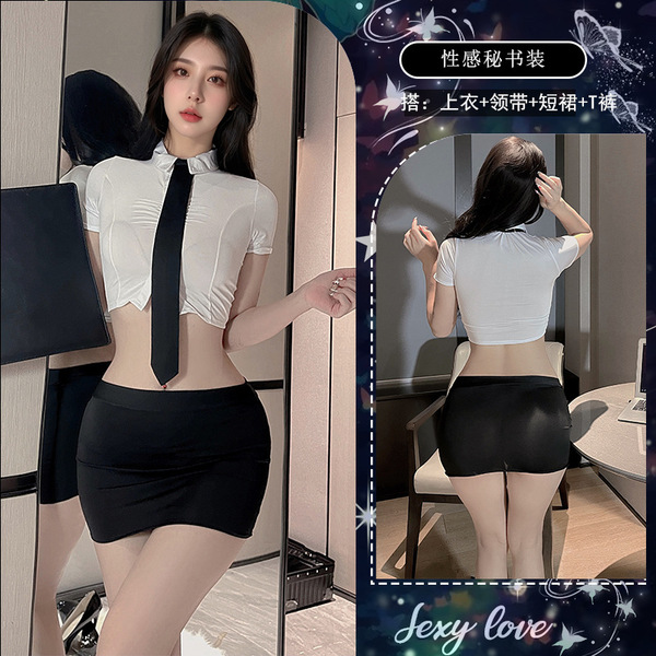 MeiNaiEr Sexy Secretary Outfit - OL Bodycon Skirt Set for Role Play & Teacher Costume - Sexy secretary outfit + sexy stockings