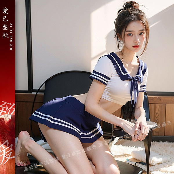Sexy student uniform lingerie set - japanese jk style sailor outfit, plus size role play costume