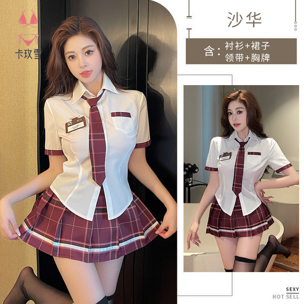 Kameixue Cosplay JK Uniform Skirt Set - Cute Schoolgirl Outfit for Roleplay & Photoshoots - Shahua (Tie + Shirt + Name Badge + Skirt)