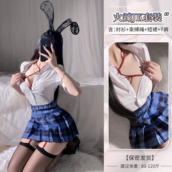 Domila Sexy JK Lingerie Set – Pure & Tempting Secretary Uniform Sleepwear for Role Play - Dark blue outfit [shirt + skirt + restraint rope] + headband