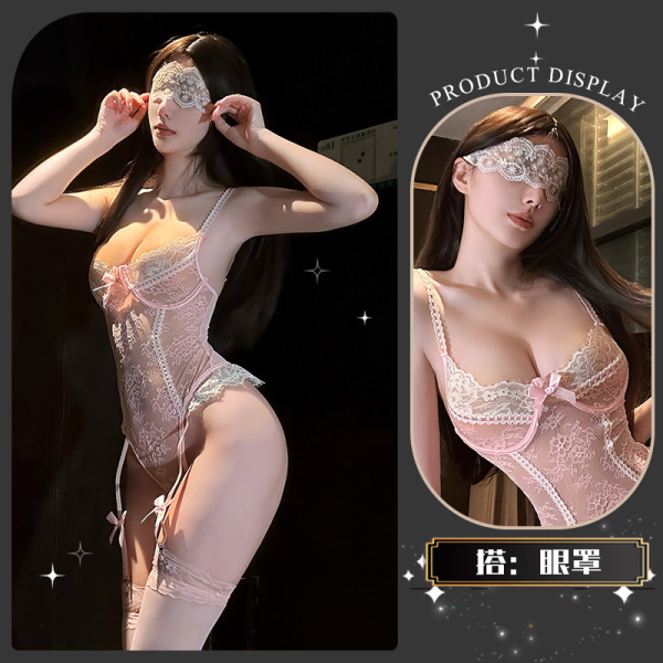 Chaomu Lace Sensual Bodysuit - Elegant Sheer Bust Allure Lingerie for Women - Little Flower Blossom ~ + Eye Mask