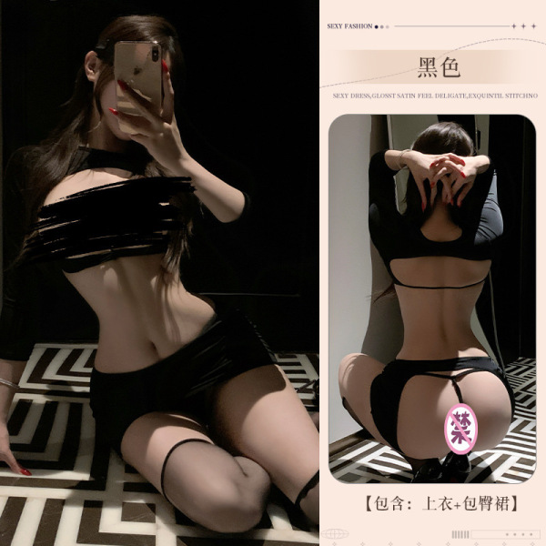 Pure & Playful Lingerie Set - Sexy Sheer Sleepwear for Women, Flirty Romantic Nightwear with Delicate Lace Trim - School swimsuit [top + bodycon skirt + black open-crotch stockings]