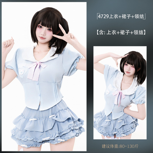 Blue Sweet-Play Lingerie Skirt - Flirty Cupcake Mini Dress with High-Waist Slimming Fit & Feminine Ruffles - 4729 [Top + Skirt + Bow Tie]