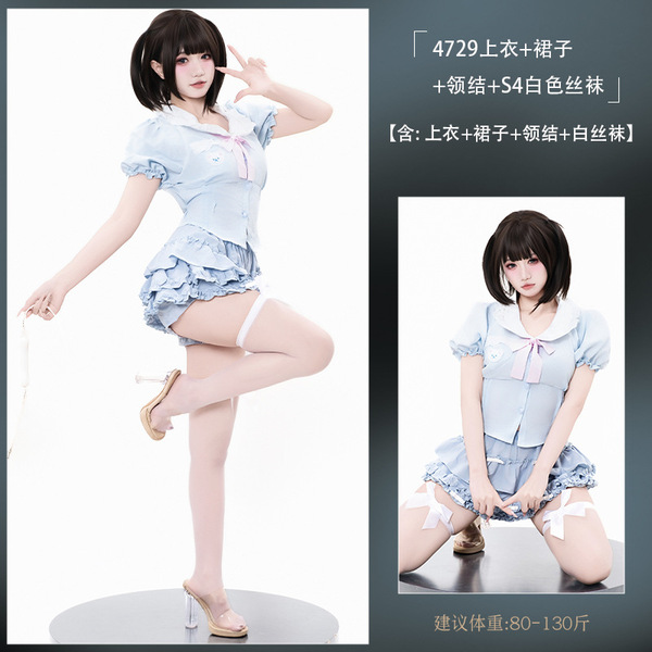 Blue Sweet-Play Lingerie Skirt - Flirty Cupcake Mini Dress with High-Waist Slimming Fit & Feminine Ruffles - 4729 [Top + Skirt + Bow Tie + White Stockings]
