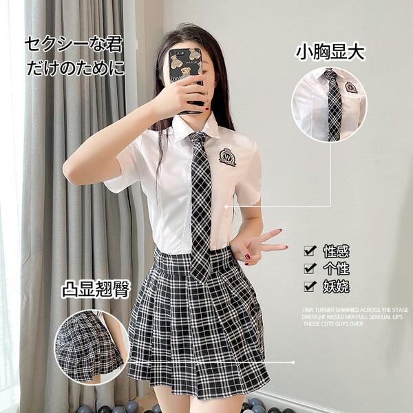 Japanese School Uniform Lingerie Set - Kawaii Pure & Tempting JK Skirt Outfit for Role Play - Top + Skirt + Tie