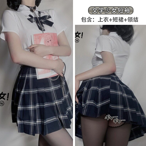 JK Sensual Lingerie Set for Women - Cute Schoolgirl Uniform Bra & Skirt Outfit, Plaid Student Costume - Short-sleeved suit