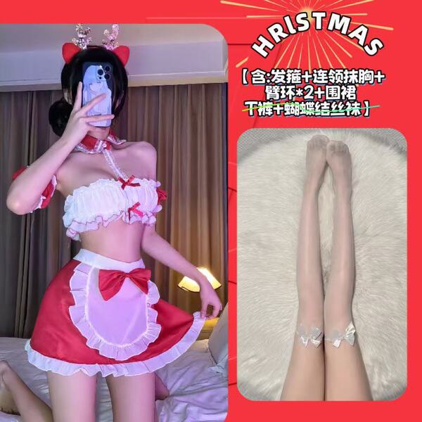 Red New Year Bunny Maid Costume Set - Sexy Cosplay Outfit with Pure & Alluring Lingerie - Maid + White Butterfly Stockings
