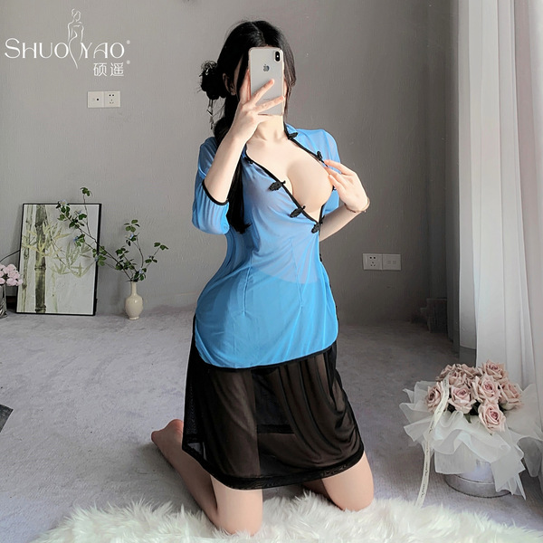 Shuoyao vintage-inspired seductive qipao lingerie set - sheer mesh romantic pure-yu style outfit, featuring a sheer blue top ...