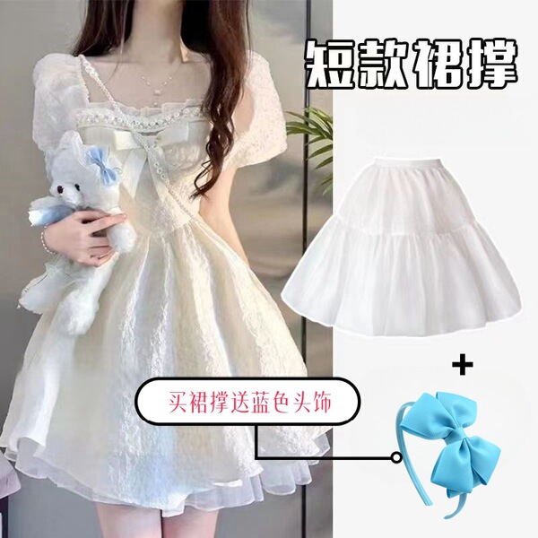 Pure & Alluring Cat-Themed Maid Costume - Sexy Lolita Bunny Girl Dress Set for Cosplay - Petticoat with headdress