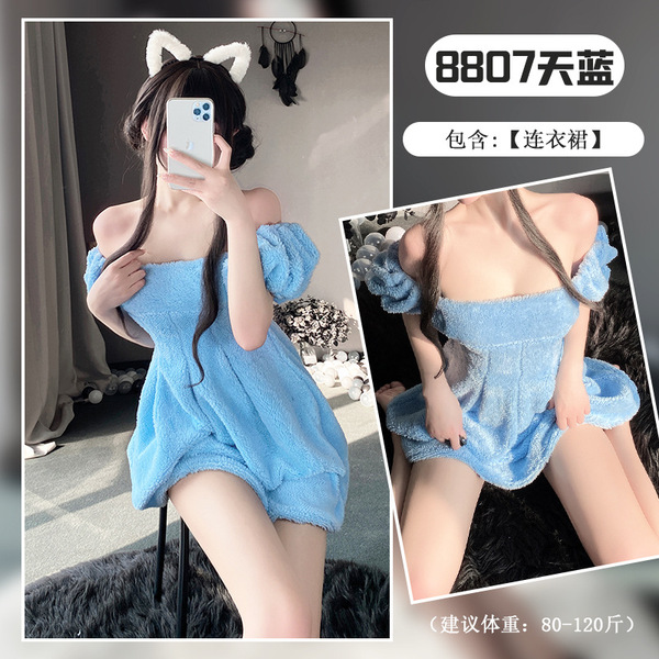 Fluffy Fall-Winter Lounge Sleep Dress - Soft Kawaii Lolita Pajama Set for Women, Cozy & Playful Bedroom Wear - Sky blue