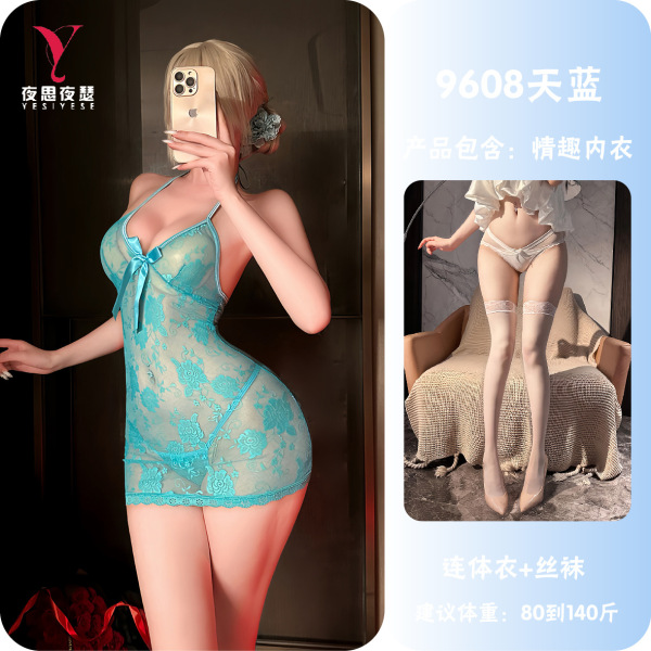 Purple Lace Seductive Sleep Dress - No-Remove Naughty Lingerie Nightgown for Small Bust, Playful Costume Style - Sky blue + stockings