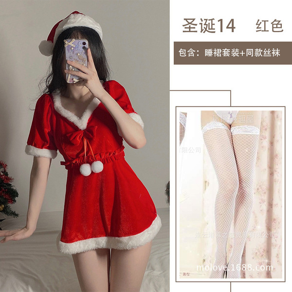 Christmas Velvet Lingerie Set - Cute Role Play Sleep Dress for New Year Date Night Outfit - Nightgown + hat + white fishnet stockings
