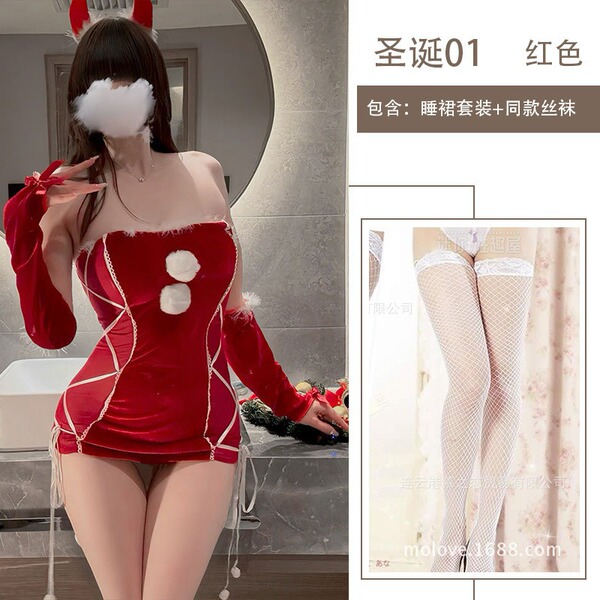 Misty Romance Christmas Bodysuit Set - Velvet Sweet & Sexy Matching Outfit for New Year - Nightgown set + white fishnet stockings