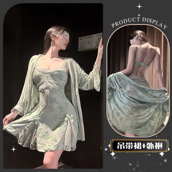 Chaomu Lace Print Lingerie Set - Seductive Sheer Cami & Matching Briefs, Elegant Pure-Yet-Sensual Women's Intimates - Smoky Butterfly Cotton ~ [Suitsuit + T-shirt + Outer Robe + Belt]