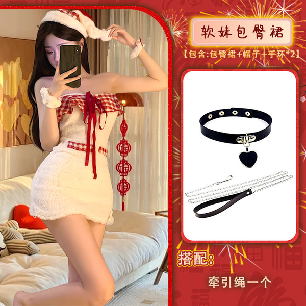 Loubey New Year Sexy Lingerie Set for Women – Cute Fuzzy Ear Costume, Plus Size Warm Playwear Outfit - Cute girl bodycon skirt + traction rope