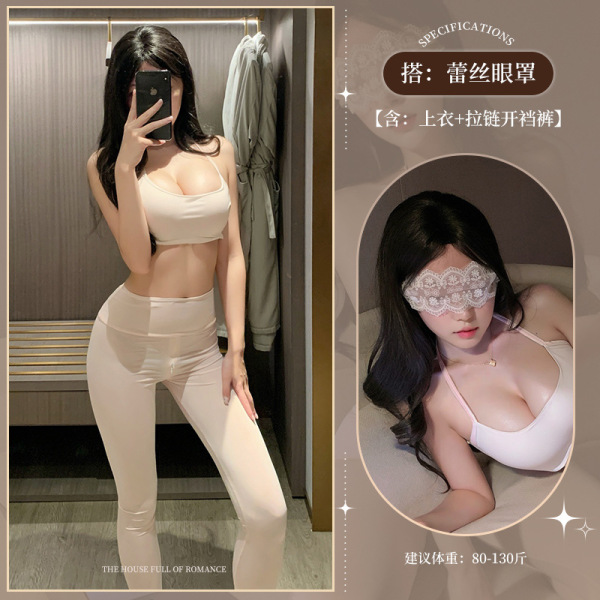 Sensual Women's Yoga Set with Front Zip Opening – Sexy Fitness & Workout Outfit for Women - Exercise yoga set + matching eye mask