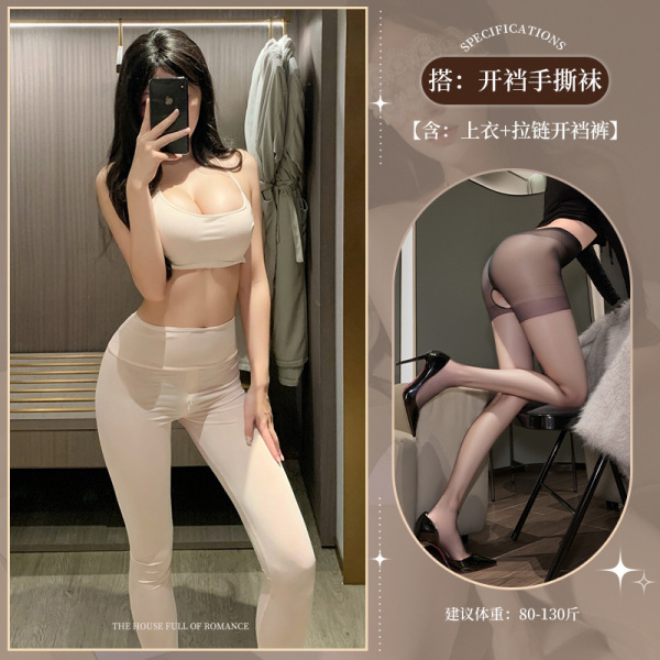 Sensual Women's Yoga Set with Front Zip Opening – Sexy Fitness & Workout Outfit for Women - Sports yoga set + open crotch tear-away socks