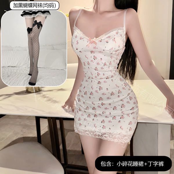 Summer Floral Lace Cami Dress - Sexy Sleeveless Bodycon Sleepwear for Small Bust Women, No-Remove Stylish Nightgown - Sweet floral dress + black fishnet stockings