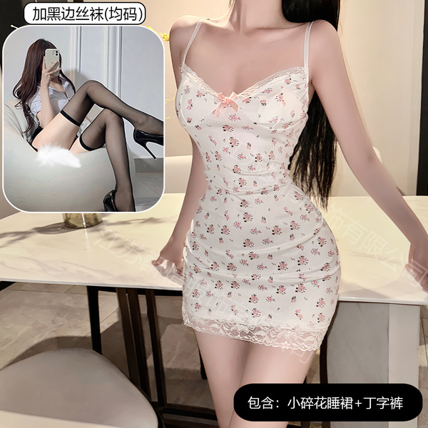 Summer Floral Lace Cami Dress - Sexy Sleeveless Bodycon Sleepwear for Small Bust Women, No-Remove Stylish Nightgown - A sweet floral print dress + black-trimmed stockings