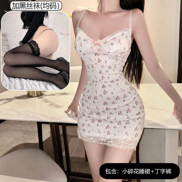 Summer Floral Lace Cami Dress - Sexy Sleeveless Bodycon Sleepwear for Small Bust Women, No-Remove Stylish Nightgown - Sweet floral dress + black stockings