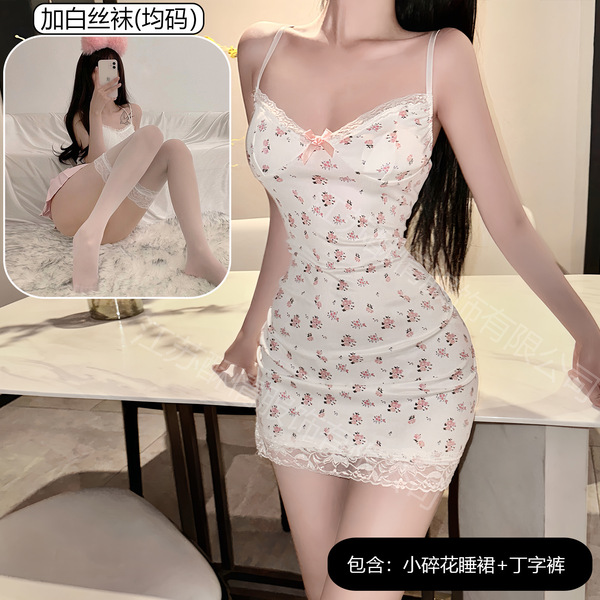 Summer Floral Lace Cami Dress - Sexy Sleeveless Bodycon Sleepwear for Small Bust Women, No-Remove Stylish Nightgown - Sweet floral dress + white stockings