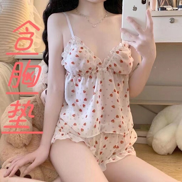 Seductive Sheer Chinese Hanfu Lingerie Set - Vintage Imperial & Republican Era Embroidered Costume, Plus Size Sensual Ou - strawberry