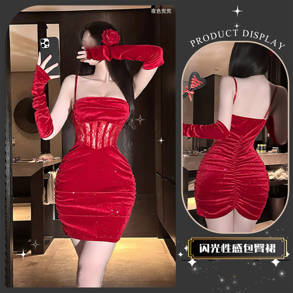 Red Velvet Sexy New Year Lingerie Dress – Sheer Lace Bodycon with Sparkling Rhinestones & Backless Design - Berry Star [Red Dress + Sleeves] + Red Boundless Stockings