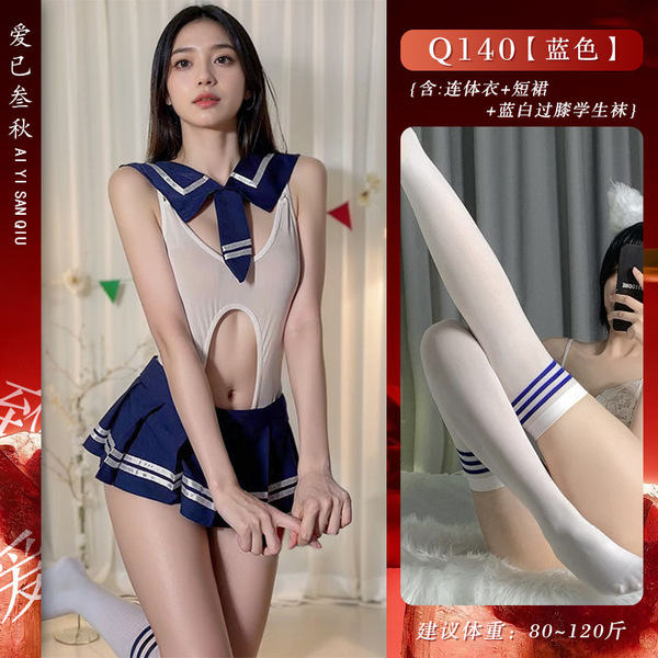 Sexy Student Uniform Lingerie Set - Plus Size JK Outfit with Detachable Sailor Top, Playful Roleplay Costume - Two-piece school uniform + white and blue striped school socks