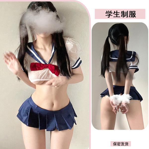 Sexy JK Uniform Set - Seductive Lace Bra & Pleated Mini Skirt Role Play Outfit for Women - Image color + white background with black stripes school socks