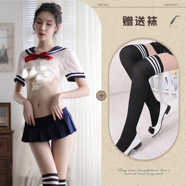 Plus Size Sexy Strawberry Lingerie Set - Cute Sheer Sailor Uniform Two-Piece Outfit - Clothing set + school socks