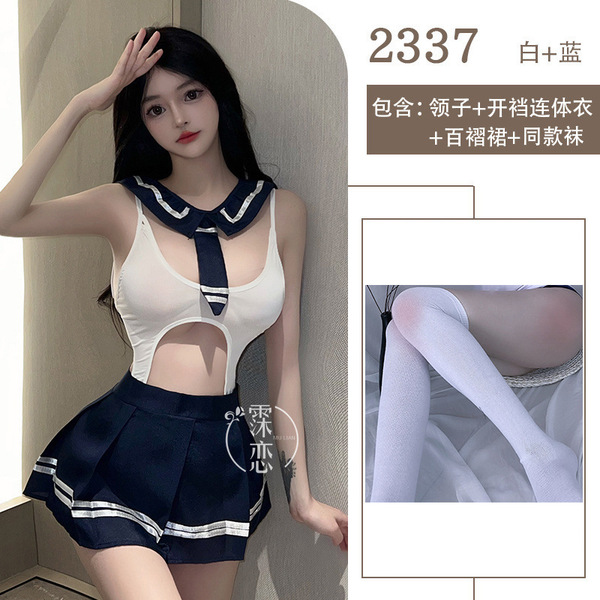 Pure & Playful College Uniform Lingerie Set – Busty-Enhancing JK Style with Sheer Lace, Roleplay Ready - School uniform + all-white school socks