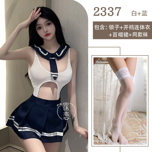 Pure & Playful College Uniform Lingerie Set – Busty-Enhancing JK Style with Sheer Lace, Roleplay Ready - School uniform + white stockings