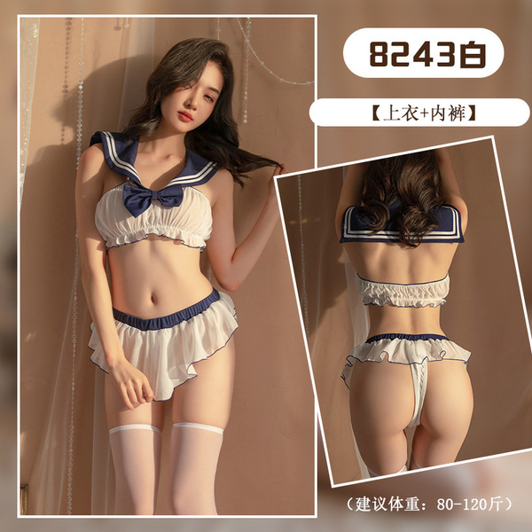 Lace Open-Crotch Sleepwear Set - Sexy Student Uniform Costume for Role Play & Intimate Nights - School uniform + white striped school socks