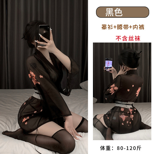 Japanese Kimono Style Halloween Lingerie - Deep V Retro Sexy Costume for Curvy Women - Black + SW01 Black