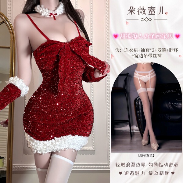Dowemier Sexy Christmas Lingerie Set – Velvet & Sequin Pure-Elegance New Year Outfit for Women - Sweet and alluring Christmas ◆ Sequined red and white wide-band suspender stockings