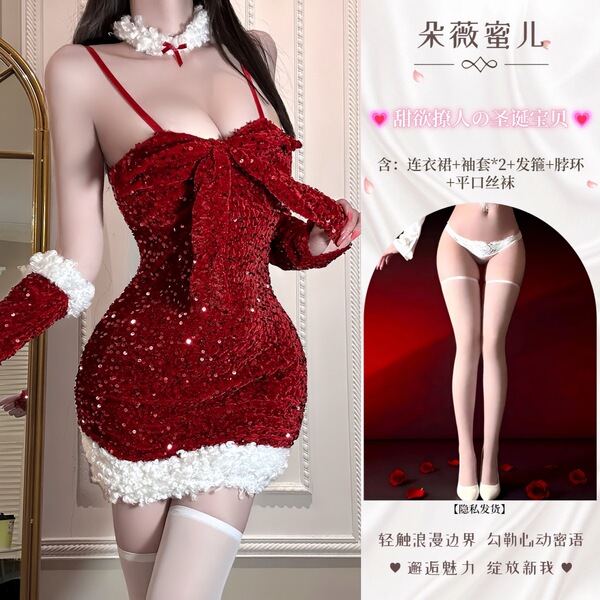 Dowemier Sexy Christmas Lingerie Set – Velvet & Sequin Pure-Elegance New Year Outfit for Women - Sweet and alluring Christmas ◆ Sequined red + white boxer stockings