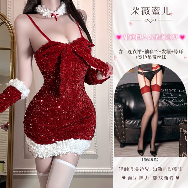 Dowemier Sexy Christmas Lingerie Set – Velvet & Sequin Pure-Elegance New Year Outfit for Women - Sweet and alluring Christmas ◆ Sequined red + red wide-band suspender stockings