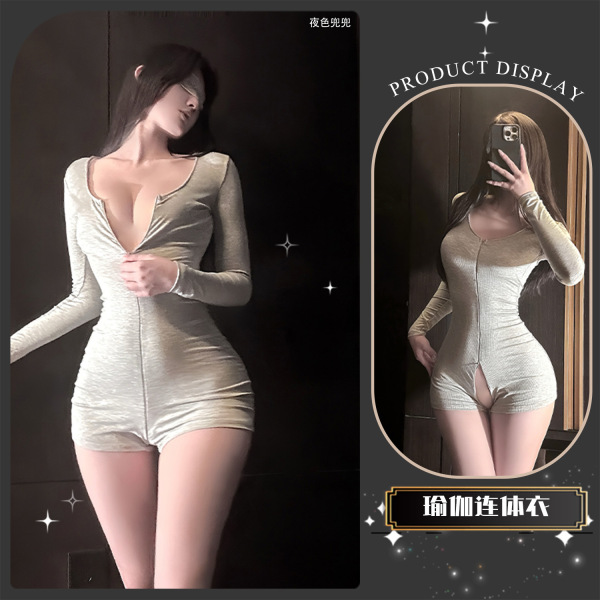 Chao Mu Sensual Lingerie Set - Sexy Sheer Lace Nursing Yoga Outfit with Front Zip & Open-Crotch Design - Sweet Peach Cheese*Grey [Private Yoga Instructor]