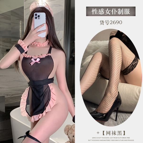 Seductive Maid Costume for Women - Sexy No-Remove Lingerie Outfit, Soft Kawaii Uniform with Playful Charm - 【Sweet and alluring maid uniform】+【Black fishnet stockings】