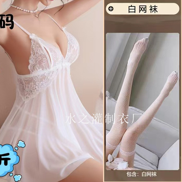 Water Sensual Lace Sleep Dress - Sheer Tempting Open-Crotch Nightgown for Curvy Women, No-Remove Uniform Style - T71 White Nightgown [Includes Panties + White Mesh]