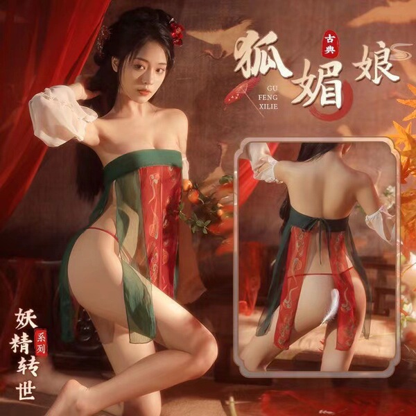 Tang dynasty print bralette dress - plus size hanfu lingerie, sexy backless sleepwear with traditional chinese design
