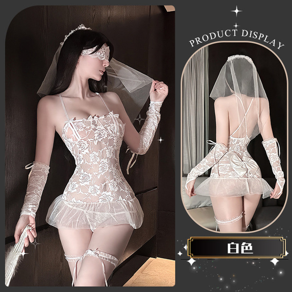 Dreamy Bridal Lingerie Set - Sheer Lace Sensual Wedding Night Chemise for Women - Begonia Tears - [Gauze skirt + T-shirt + veil + arm sleeves + leg rings]
