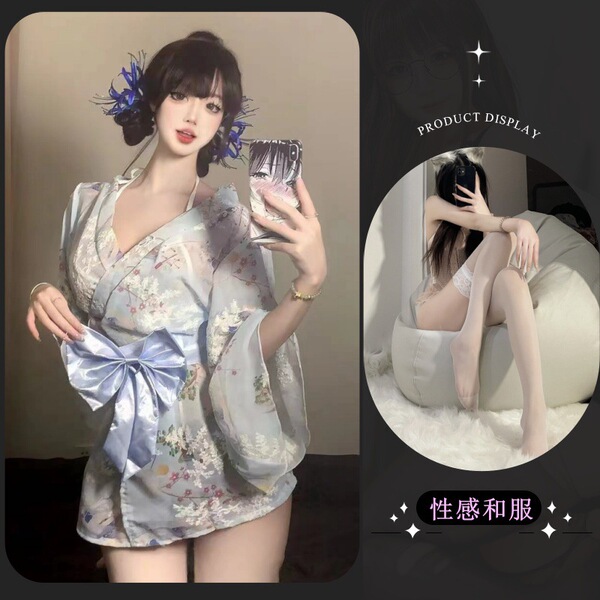 Sweet & Seductive Yukata Robe - Floral Print Satin-Trimmed Cosplay Bathrobe with Bow Detail & Embroidery - Tokyo Girl - Blue + White Stockings