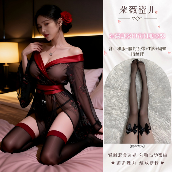 Dowemi Sexy Lingerie Set - Vintage Japanese Kimono Style Sheer Erotic Robe with Floral Print - Japanese Enchantment ◆ Black and Red + Black Bow Stockings