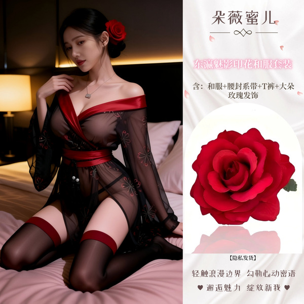 Dowemi Sexy Lingerie Set - Vintage Japanese Kimono Style Sheer Erotic Robe with Floral Print - Japanese Enchantress ◆ Black and red + large red rose hair accessory + red bondage rope outfit + black open-crotch bodysuit stockings