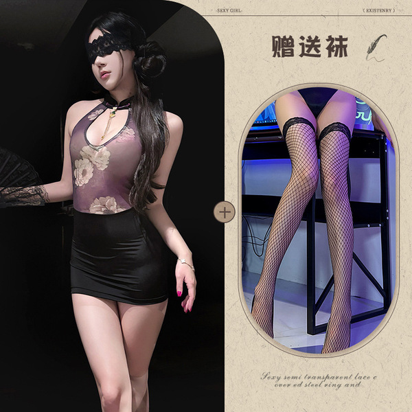 Mannye Qing Purple Elegant Lingerie Dress - Sheer Neck-Hanging Cheongsam Skirt, New Chinese Style Pure-Yet-Sensual Flagp - Sheer cheongsam + black fishnet stockings
