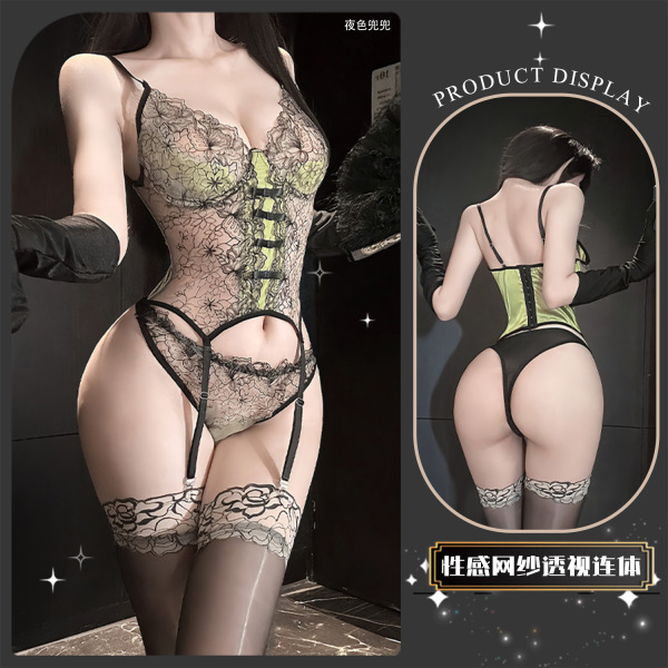 Chao Mu Sexy Lingerie Bodysuit - Embroidered Sheer Open-Cup Open-Crotch Erotic Outfit for Women - Plum Jam [Onesie + Underwear]