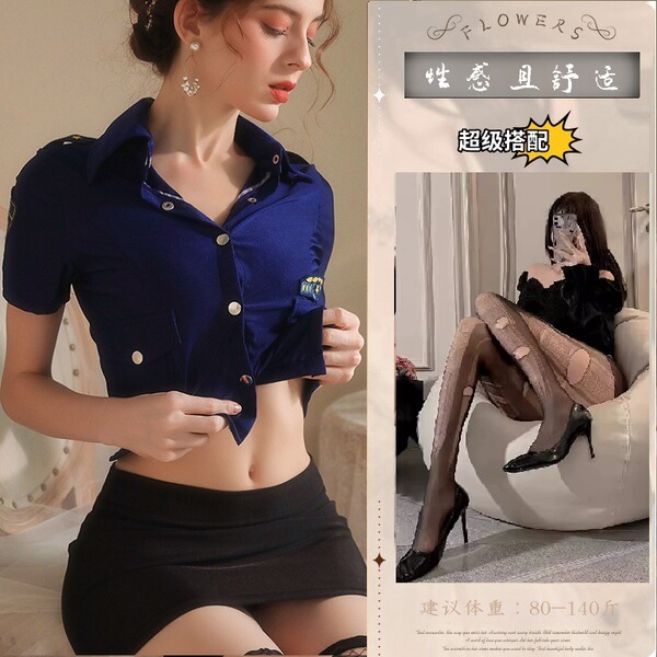 Flirty Airline Hostess Costume Set - Sexy Lingerie Sleepwear Cosplay Outfit for Women - Uniform set + black ripped stockings