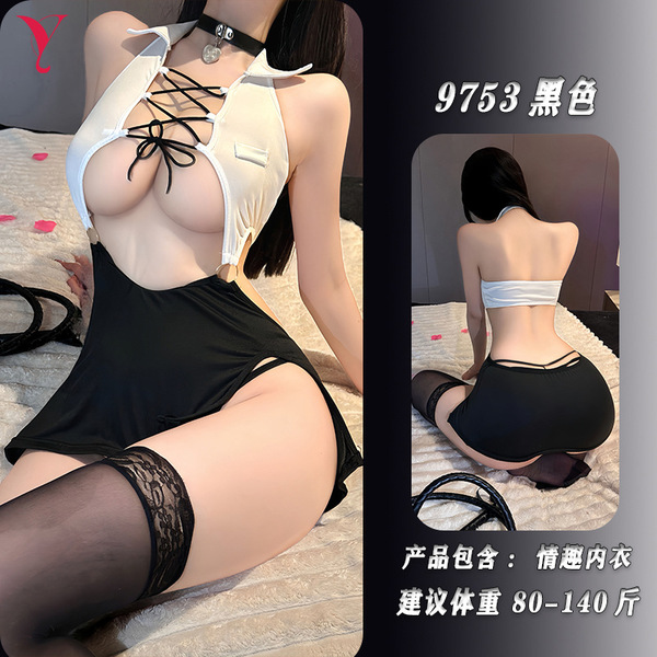 NightSigh NightSeduce Sexy Lingerie Set for Women – Sheer Lace Role Play Costume, Pure Temptation Outfit - Strappy uniform set [socks not included]