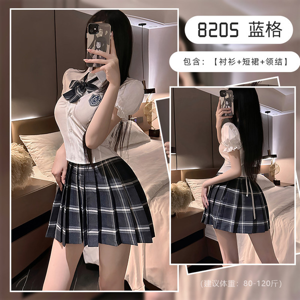 Pure & Tempting Japanese School Uniform Set for Women - Cute JK Style Plaid Outfit with Sensual Lingerie - Uniform Set
